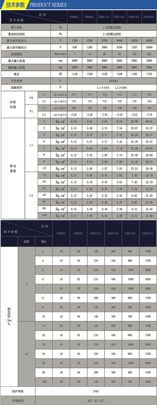 未標題-5.jpg
